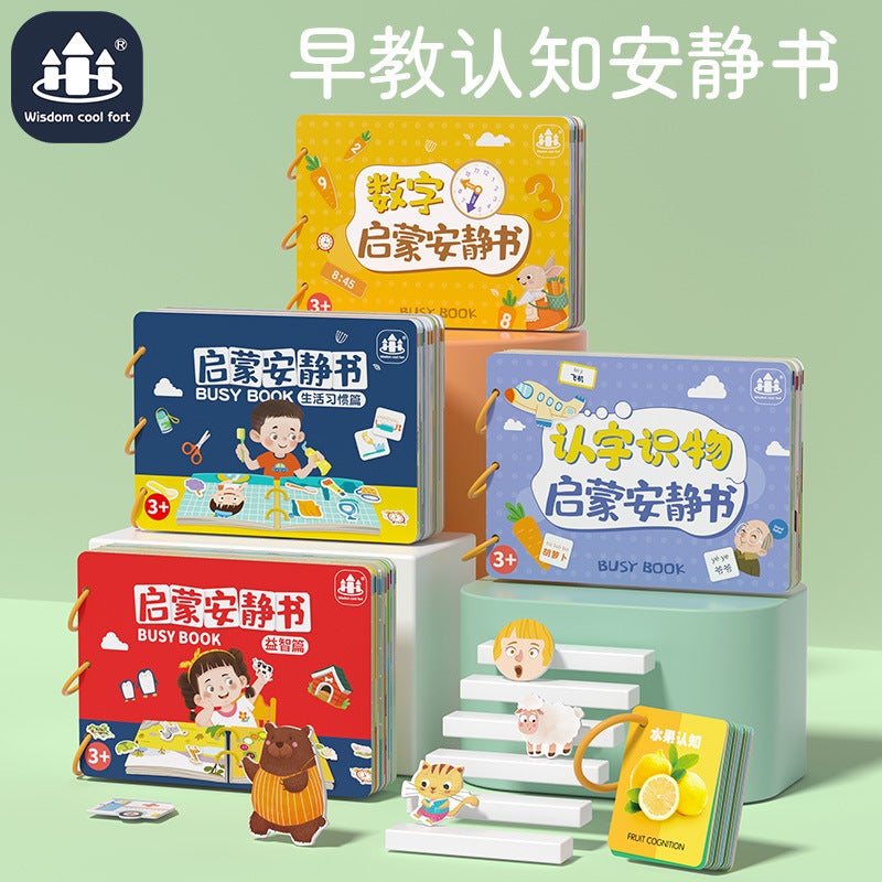 Quiet Book Early Education Velcro 1 Children 2-3 Years Old Baby Montessori Cognition One Year Old Baby Tear Educational Toys - Image 3